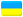 ua